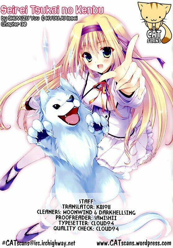 seirei tsukai no kenbu chapter 30 1