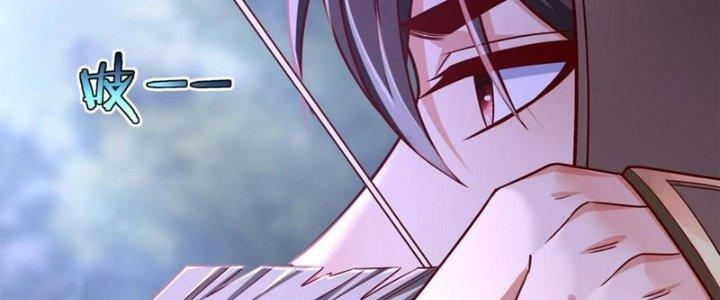 đại tần, ta là con tần thủy hoàng, giết địch thành thần chapter 13 160