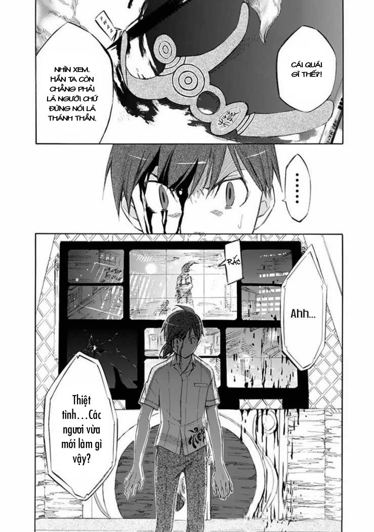 aphorism chapter 27 11