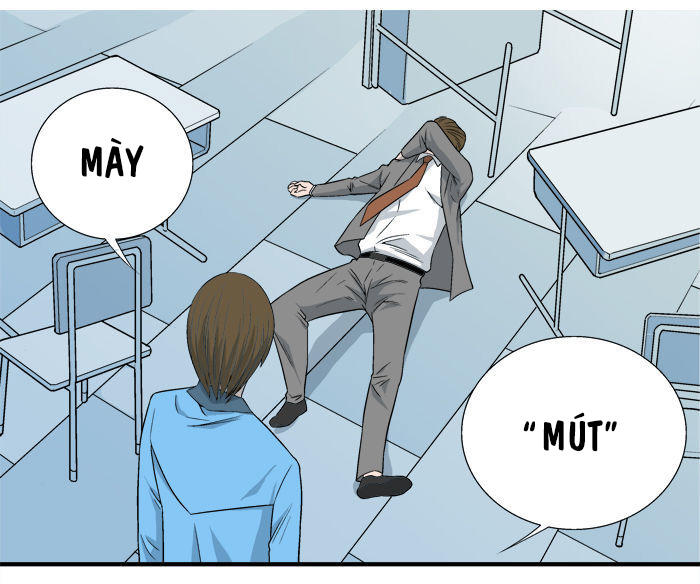 aura from another planet chapter 7 33