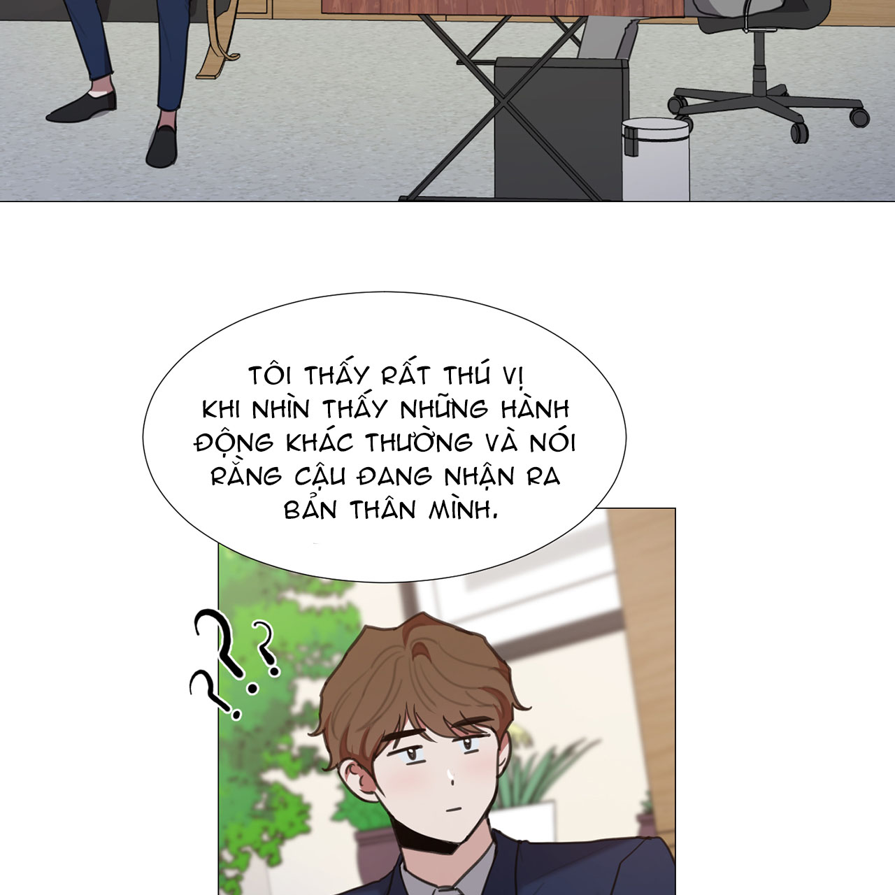 one more time chapter 18.1 17