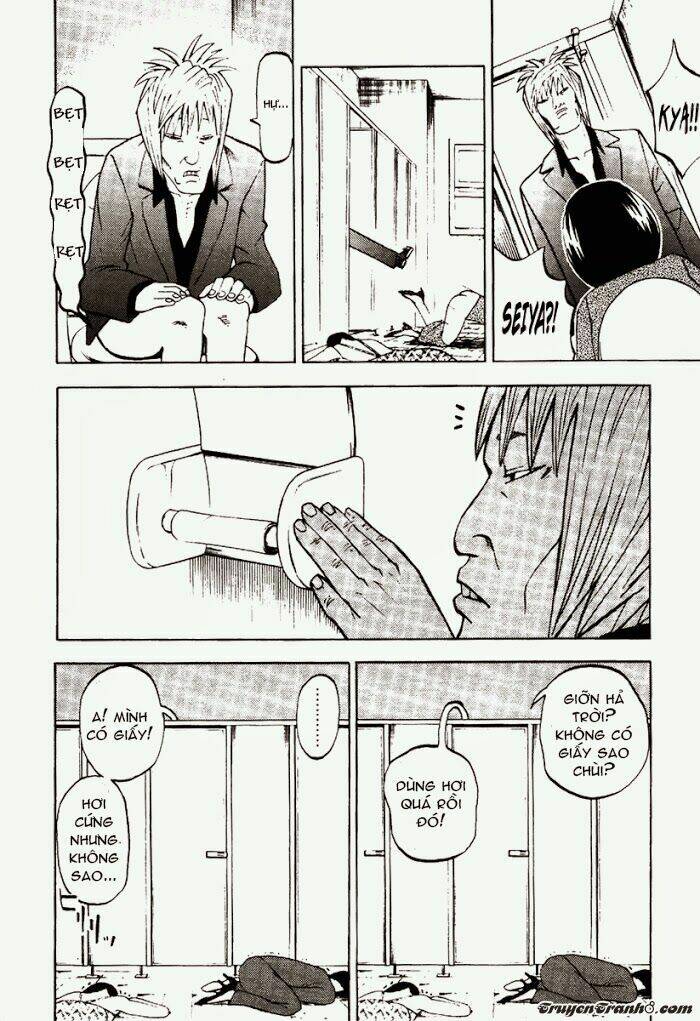 yondemasu yo, azazel-san chapter 9 9