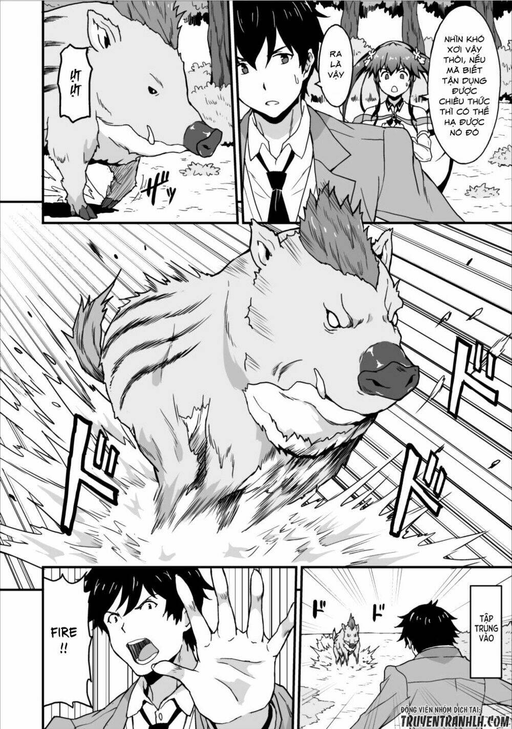 eden (tsuruoka nobuhisa) chapter 16 31