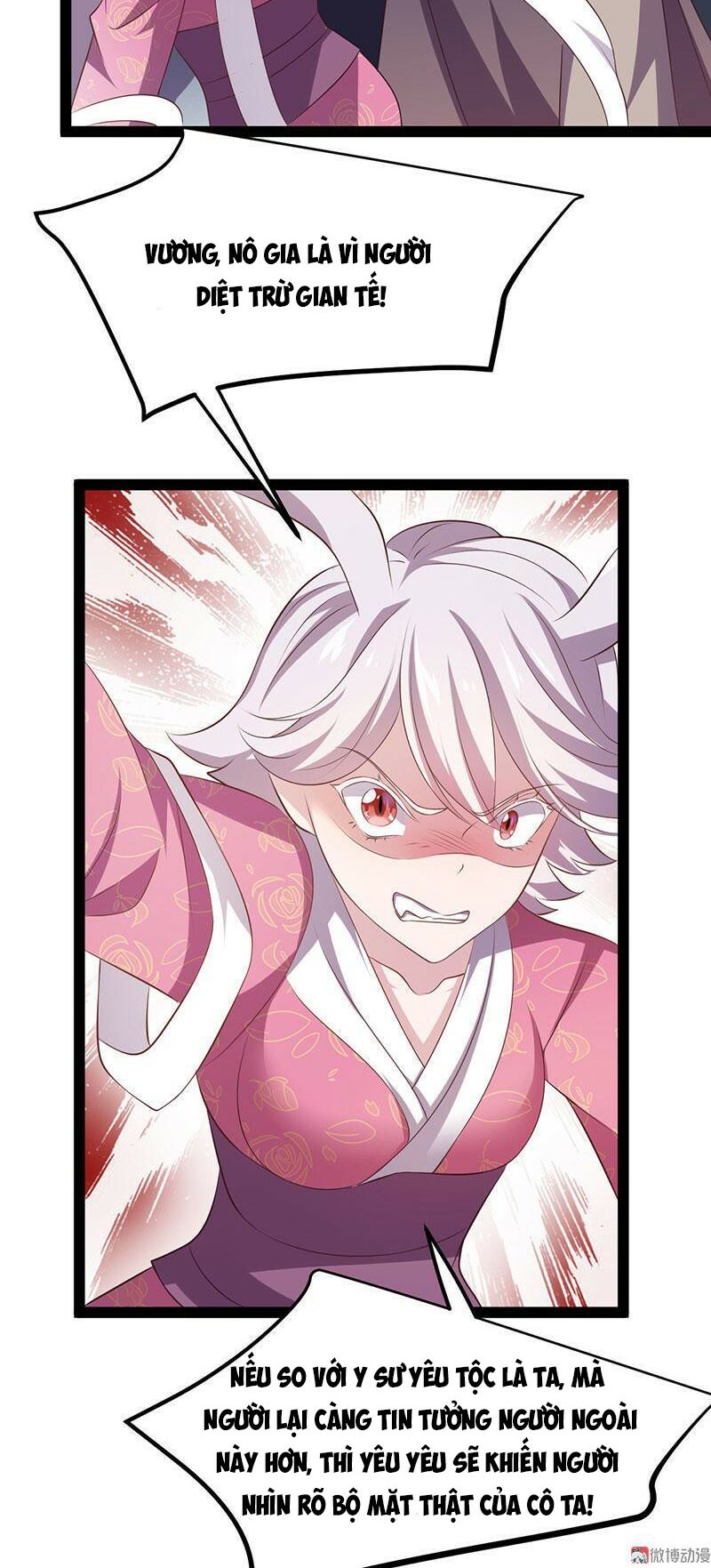 khuynh thế đế vương cơ chapter 36.2 17