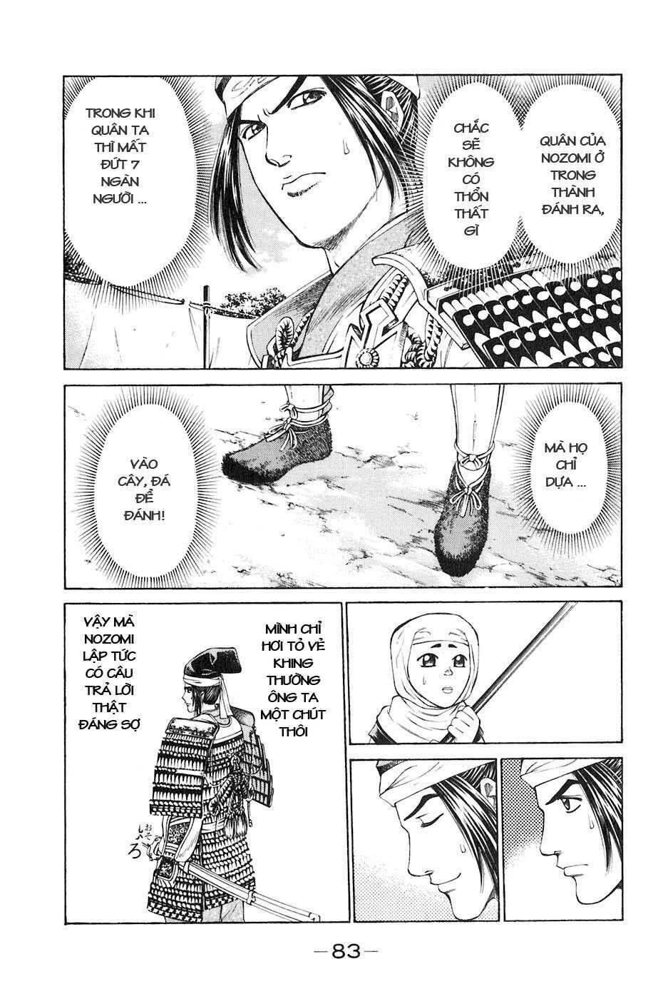 sơn tặc seyu chapter 33 34