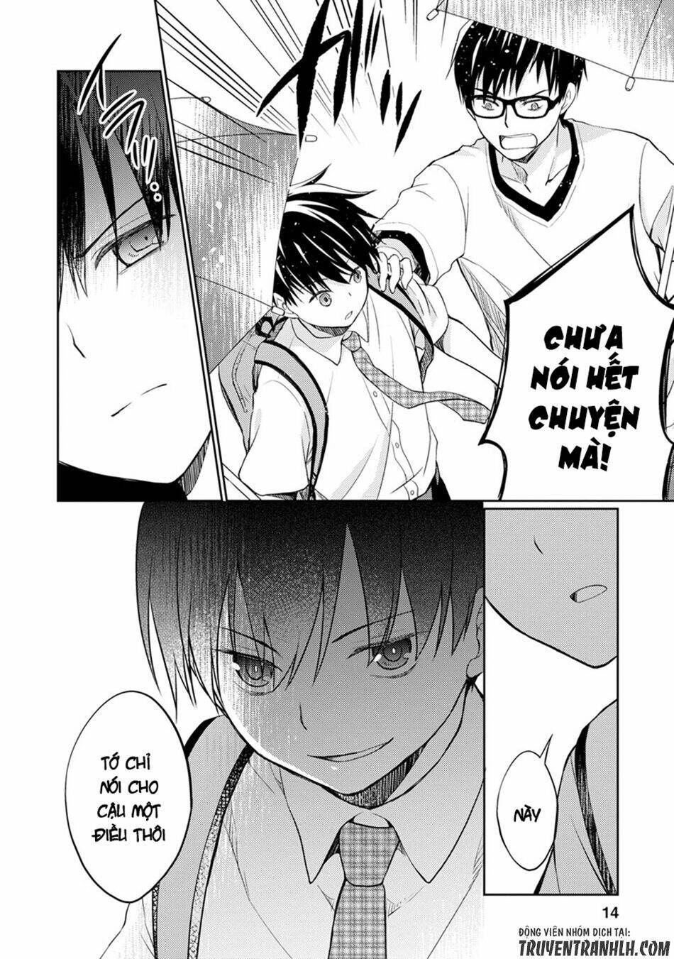 kimi no suizou wo tabetai chapter 6 12