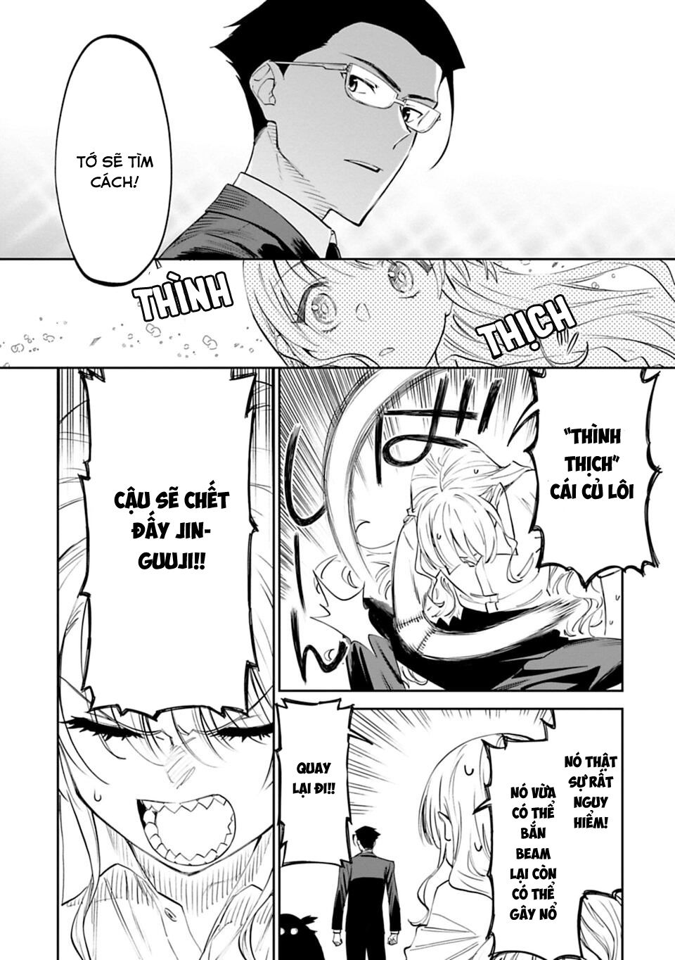 fantasy bishoujo juniku ojisan to [manga] chapter 3 10