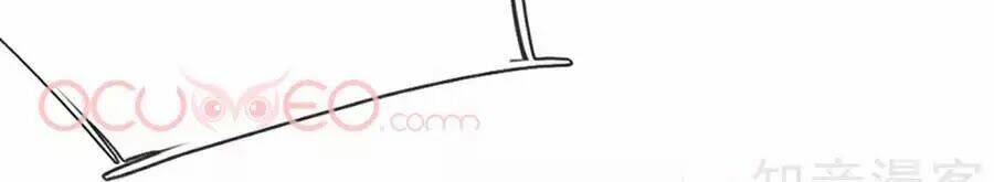 y hậu lệ thiên chapter 14 13