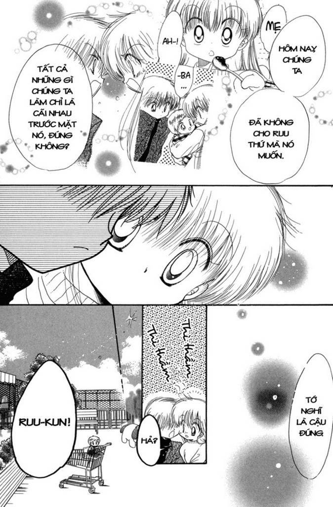 daa! daa! daa! chapter 23 29