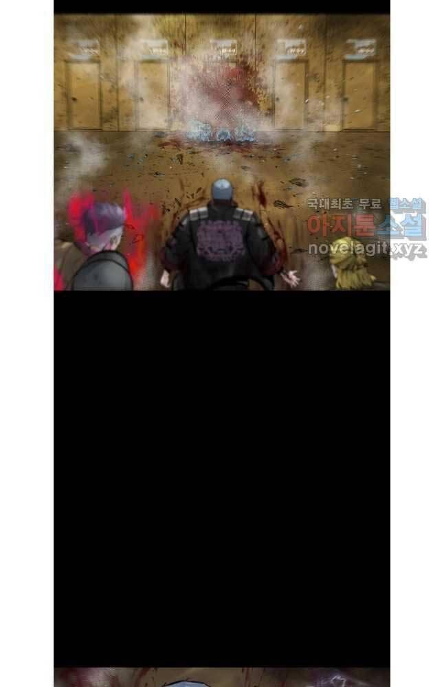 mật mã mê cung chapter 84 9