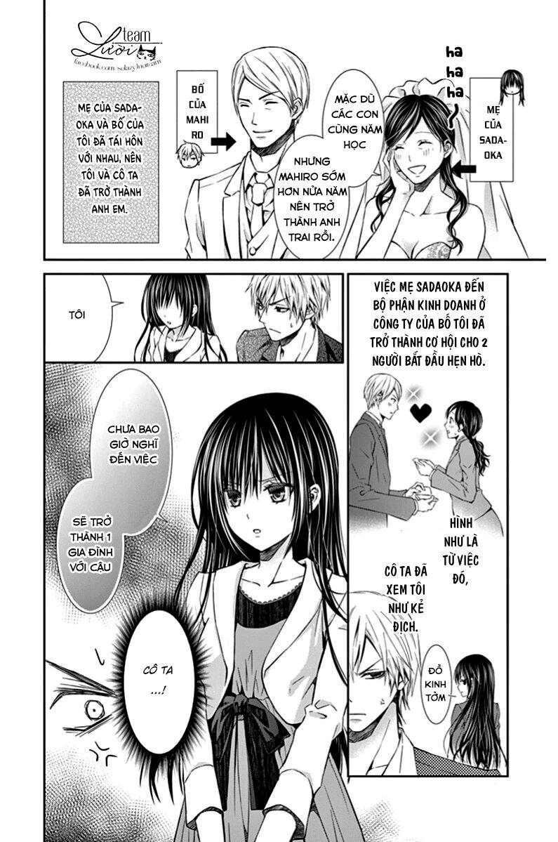 hitorijime chokyo ganbo chapter 1 15