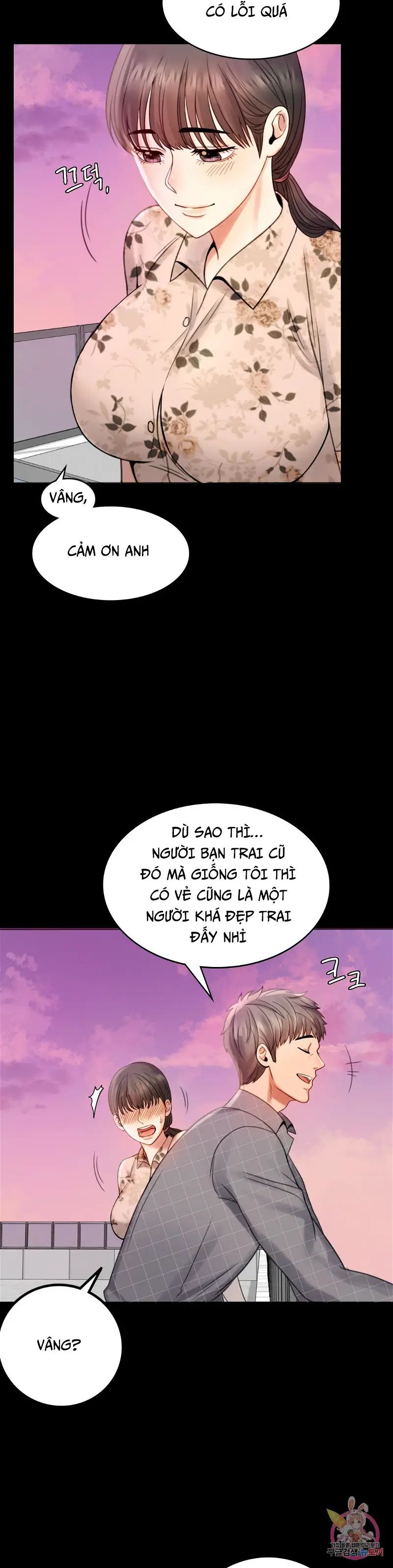 tình yêu vụng trộm chapter 2 54