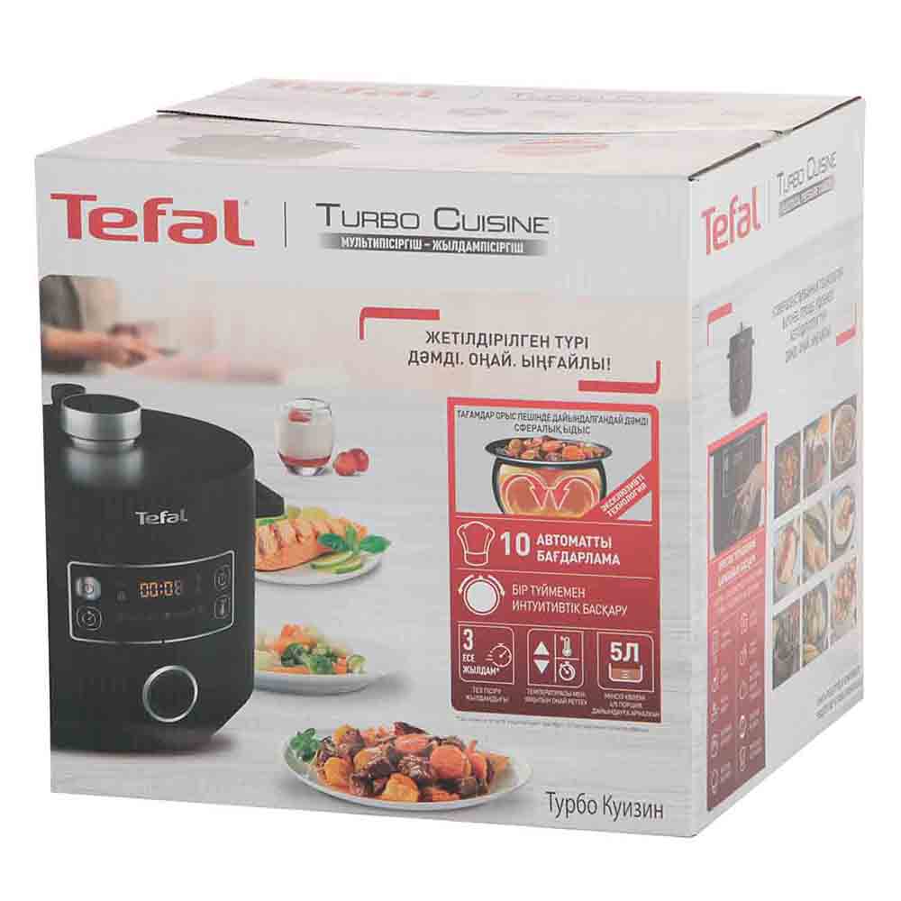 Nồi áp suất đa năng 5 Lít Tefal CY754830 Turbo Cuisine (Serie EPC50-B) - 10 chức năng - Hàng nhập khẩu