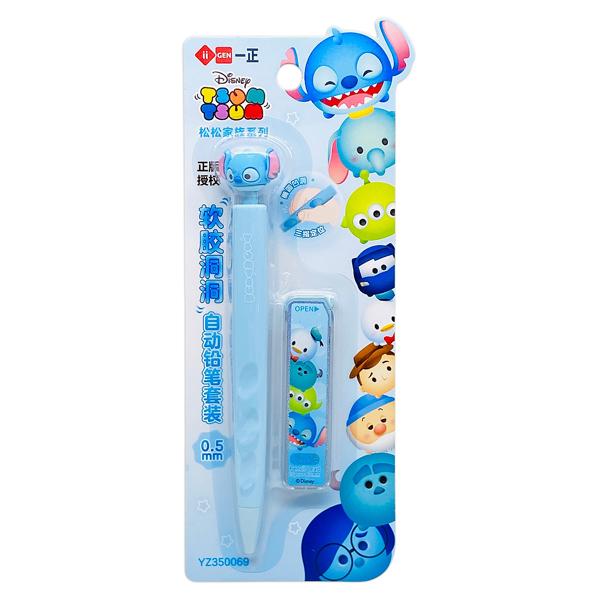 Bút Chì Bấm Disney Tsum Tsum Kèm Hộp Ngòi - iiGEN YZ350069