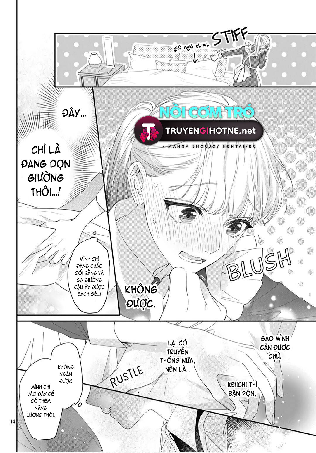 hayaku shitai futari chapter 20.2 4