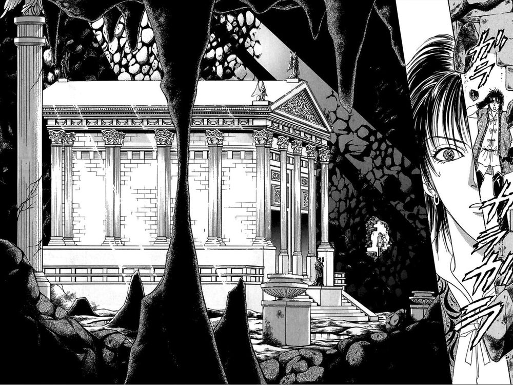 kenja no ishi chapter 6.2 31