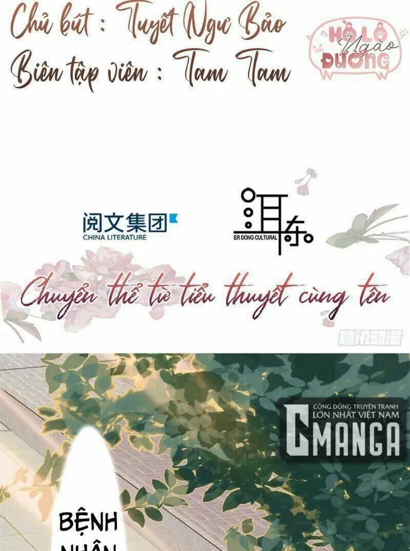 thiều quang mạn chapter 68 2