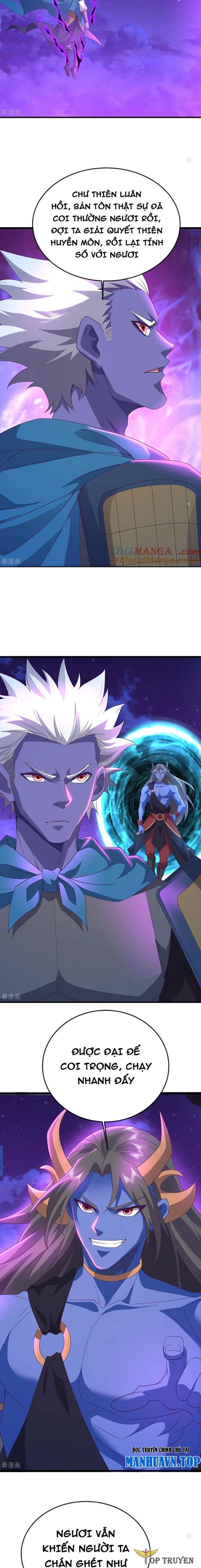 tiên võ đế tôn chapter 656 16