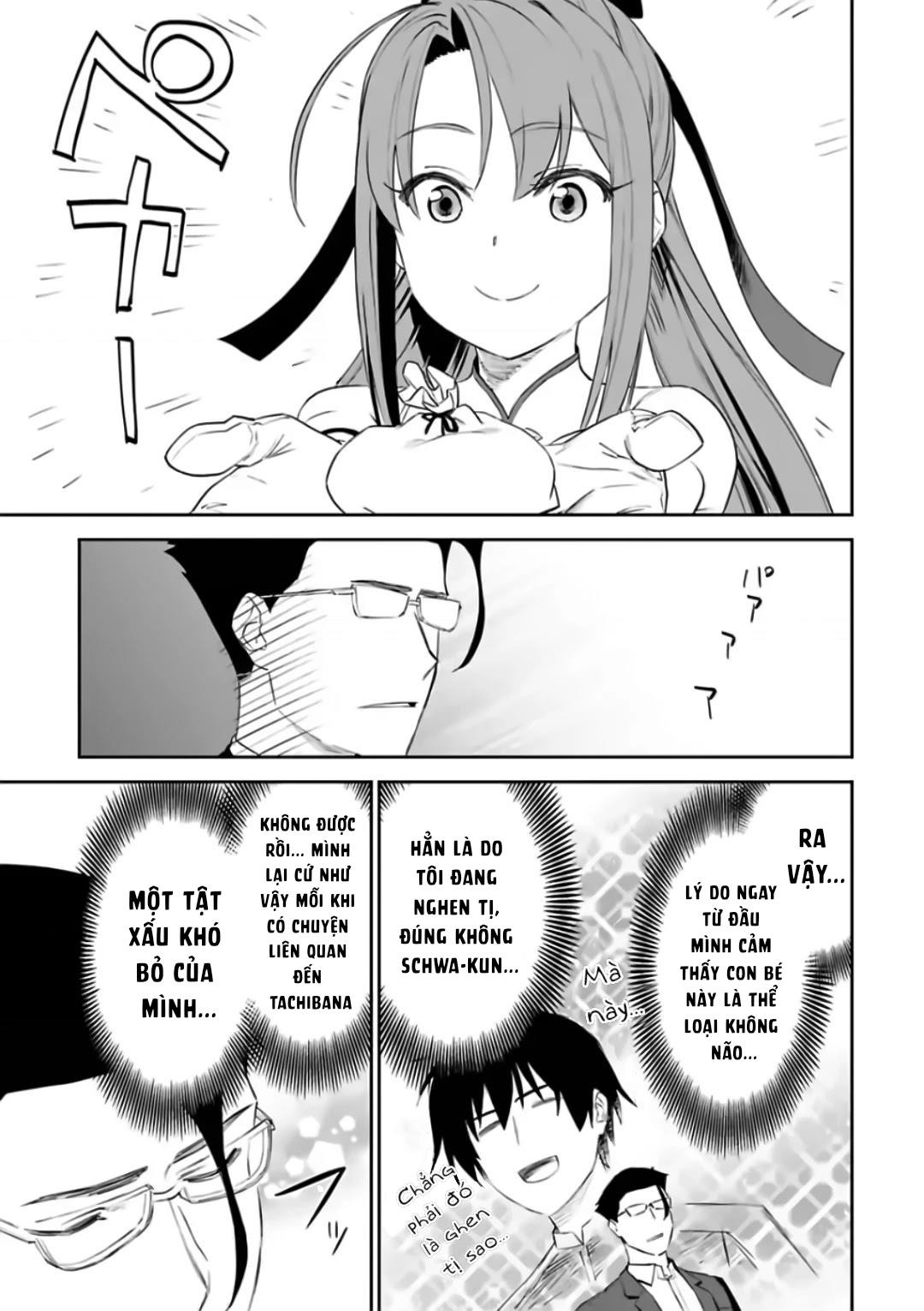 fantasy bishoujo juniku ojisan to [manga] chapter 82 7