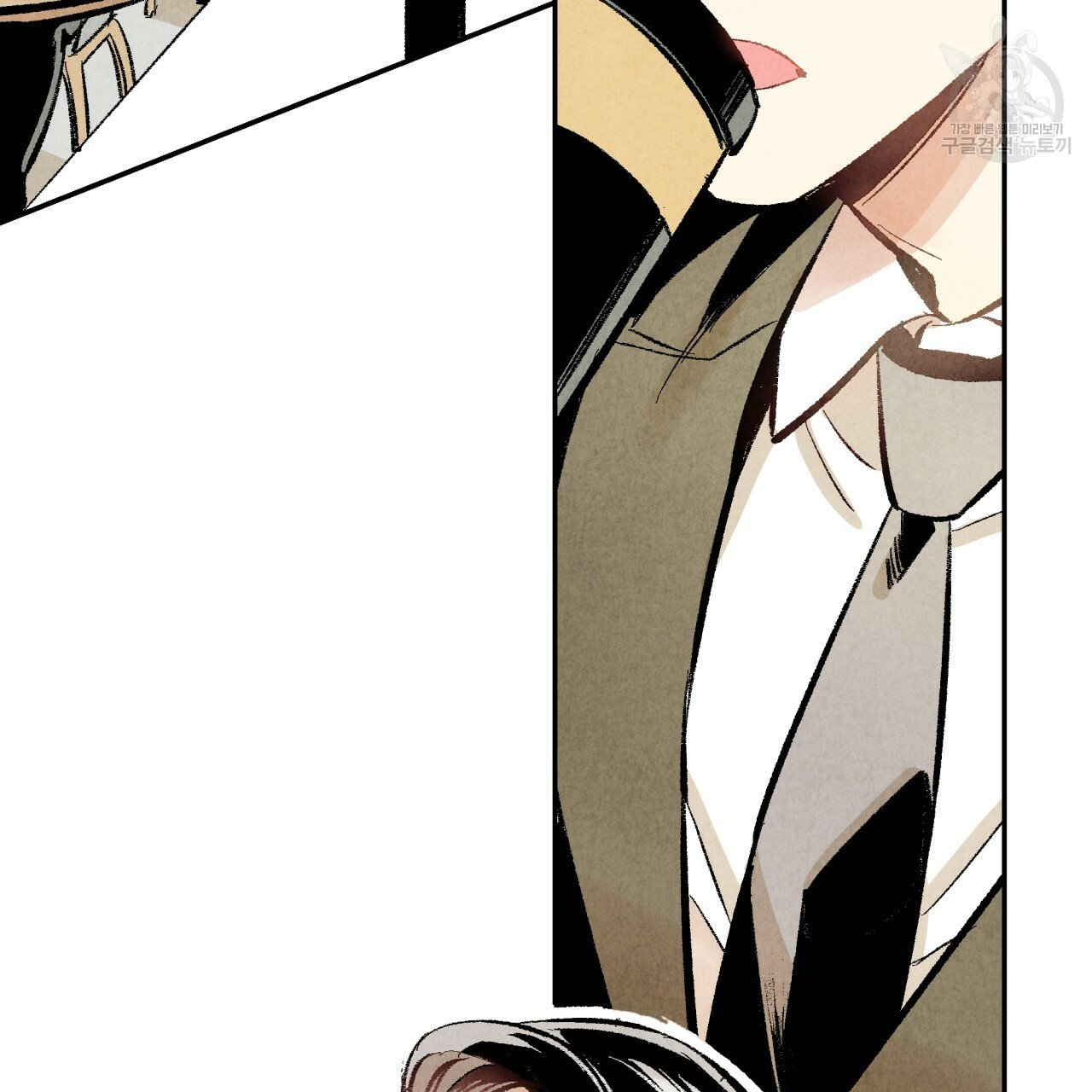 chịch anh bạn một cách hoàn hảo chapter 7.1 8