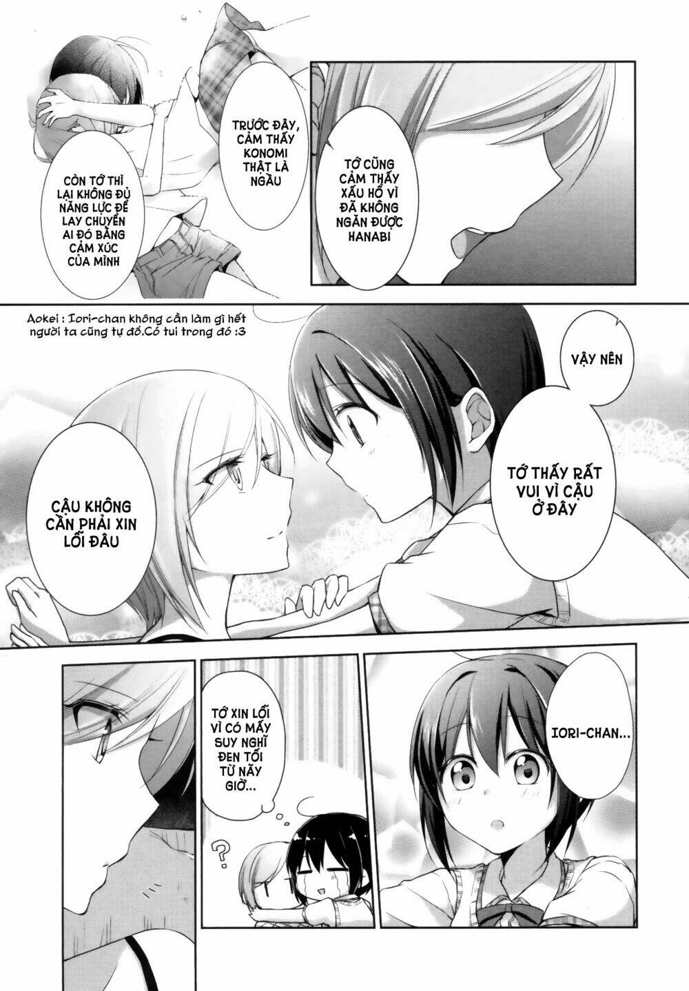 tachibanakan to lie angle chapter 5 35