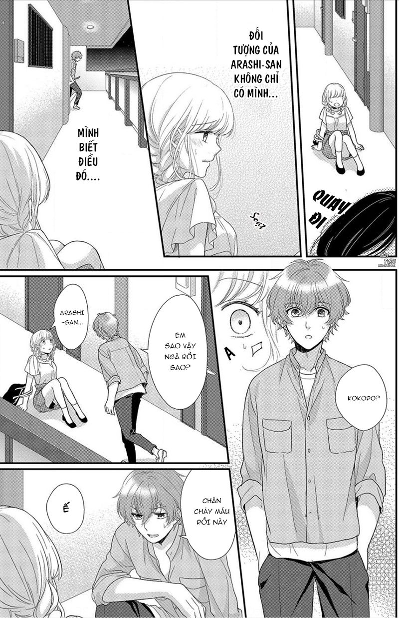 motto sawatte arashi-san chapter 2 16