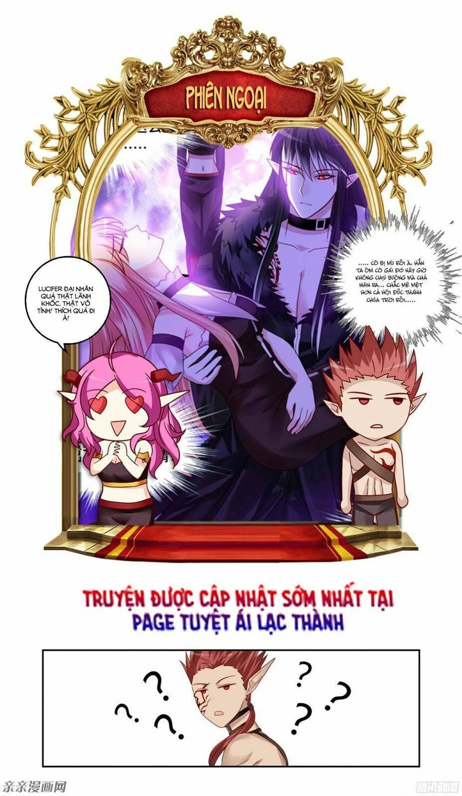 dạy bảo ma vương lão công chapter 126 11