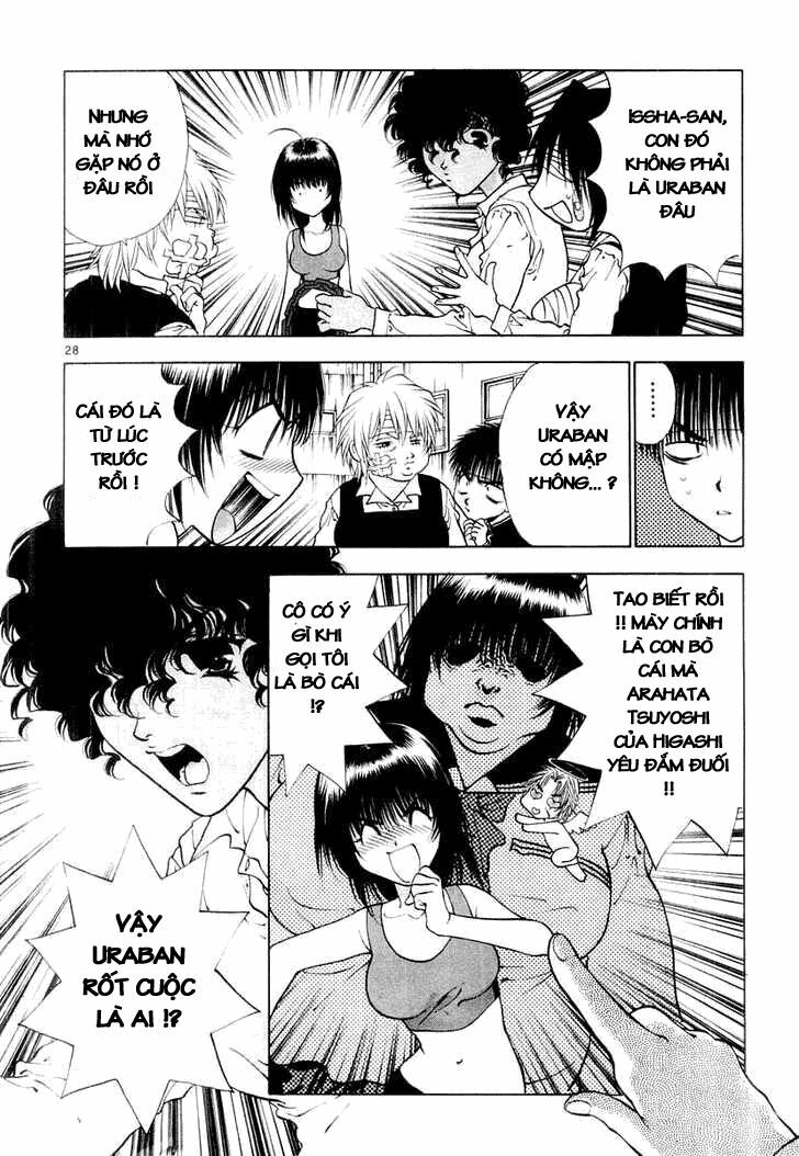 girls saurus dx chapter 18 28