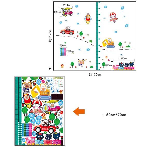 Decal thước đo giao thông cho bé
