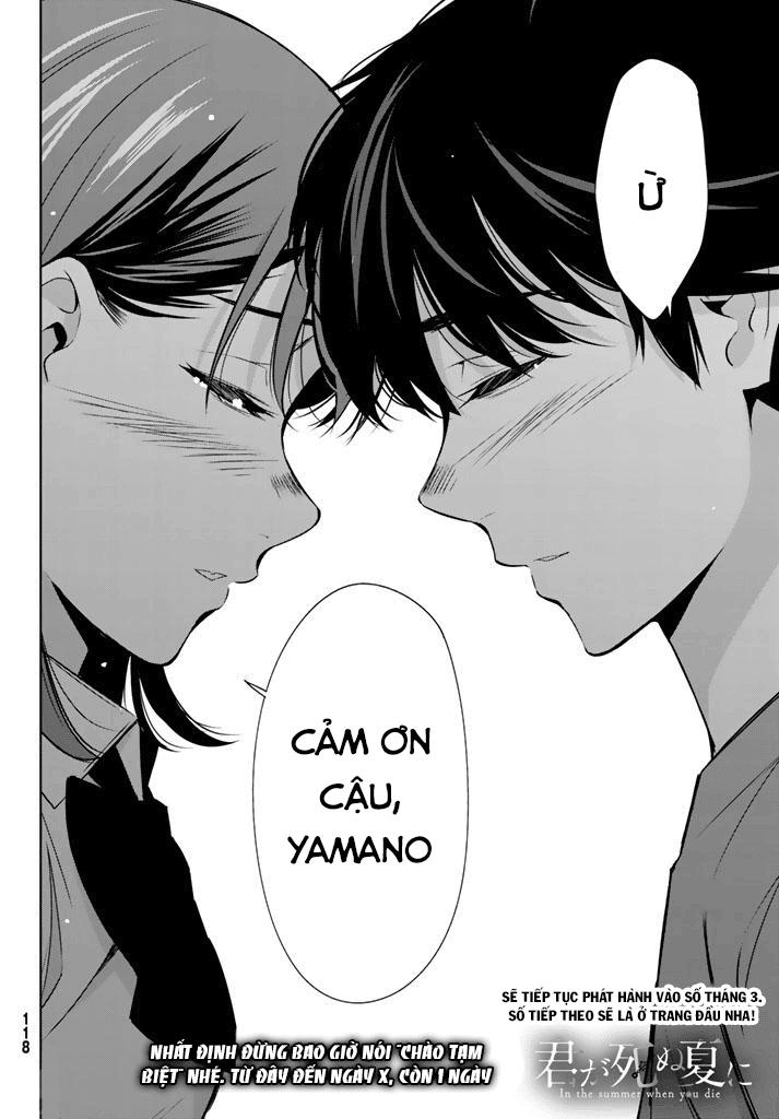 kimi ga shinu natsu ni chapter 28 40