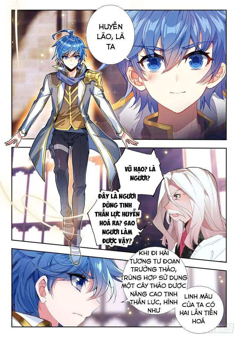 tuyệt thế đường môn - đấu la đại lục 2 chapter 275 16