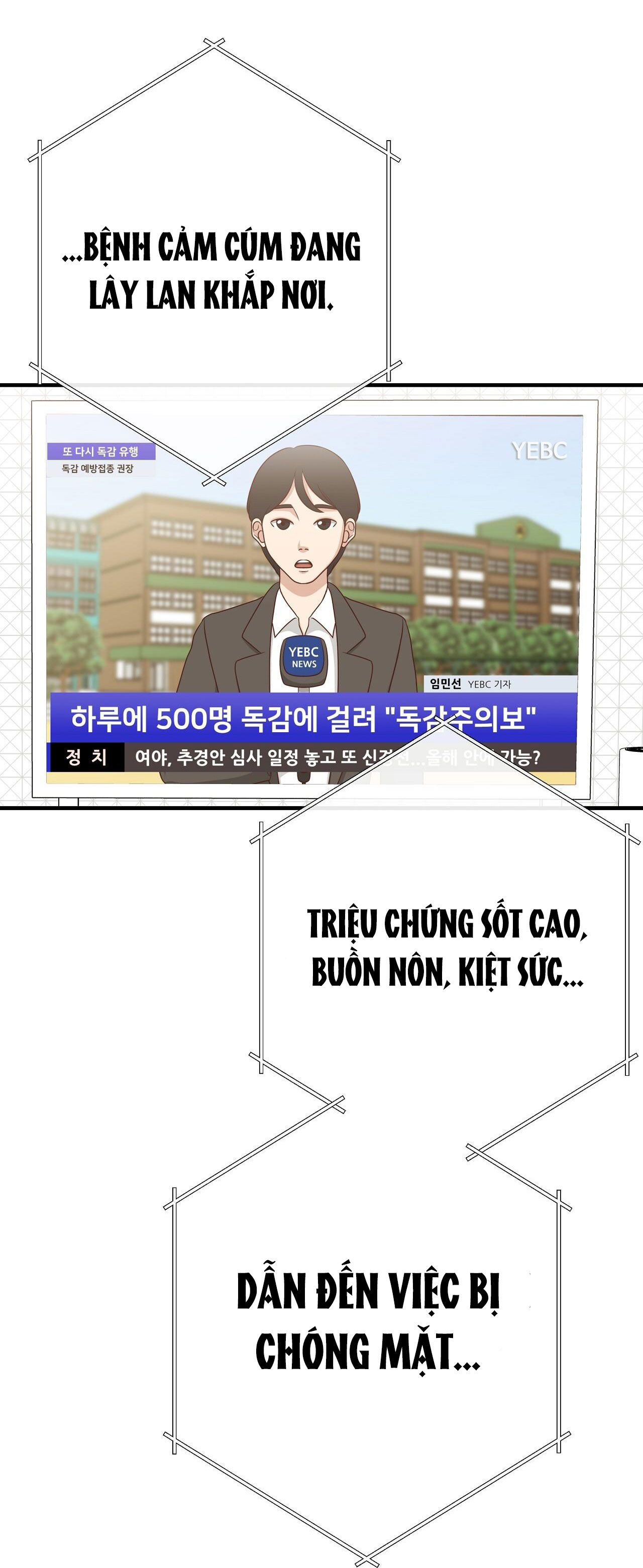 đứa bé là con tôi chapter 42.2 23