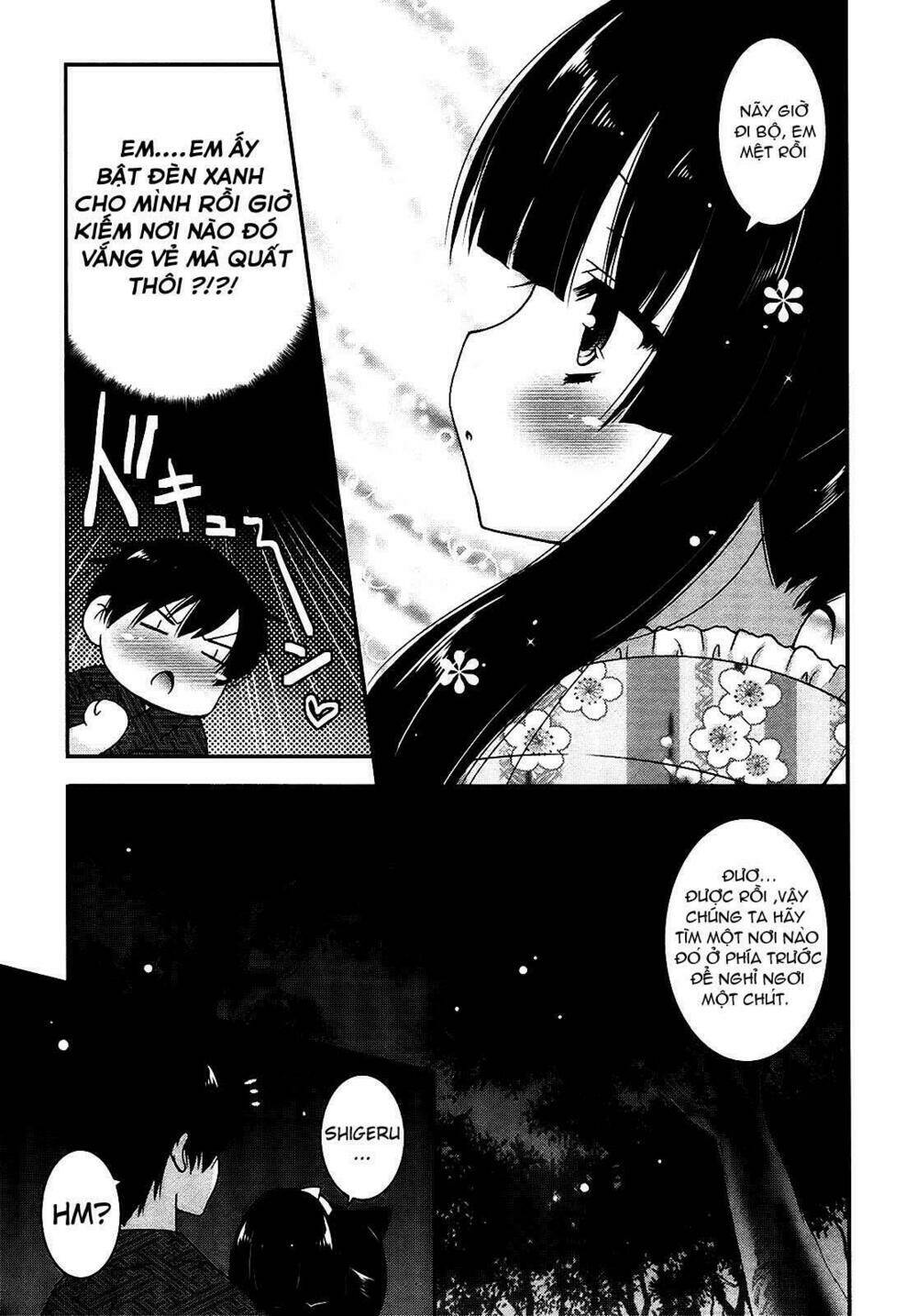 nyatoo chapter 14 27