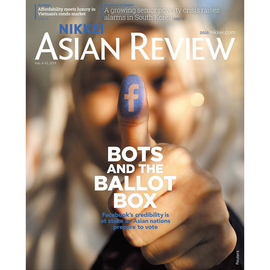 Nikkei Asian Review: Bots and the Ballot Box - 05.19