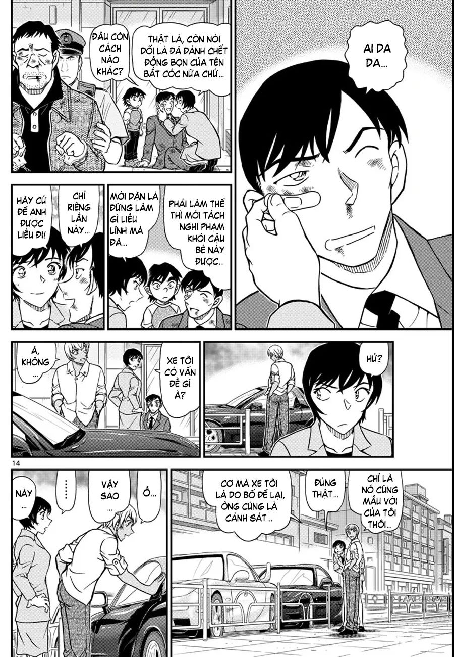 conan chapter 1081 14