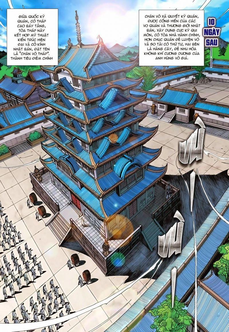 tân tác long hổ môn chapter 660.5 9