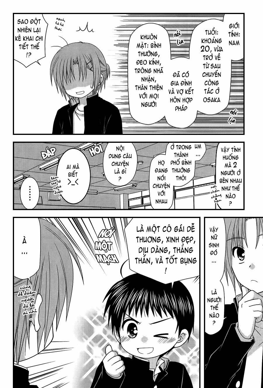 tonari no kashiwagi-san chapter 27 18