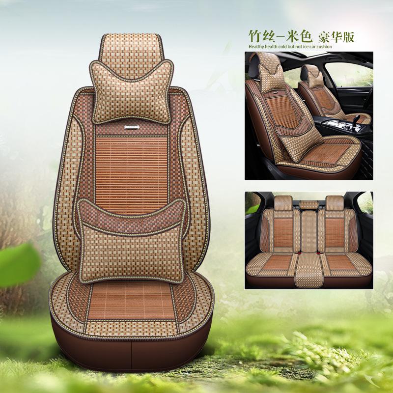 Đảm bảo chất lượng Đệm lót ghế ô tô mùa hè Bao quanh hoàn toàn Ô tô 5 chỗ Giấy cỏ Tấm tre Đệm ngồi thoáng khí Đệm mát mùa hè