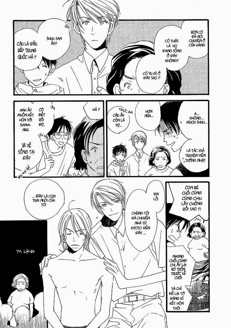 kodomo wa tomaranai chapter 1 12