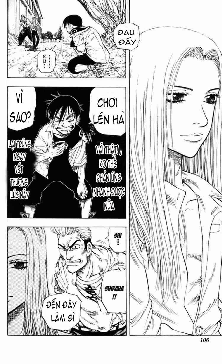 ultra red chapter 5 3