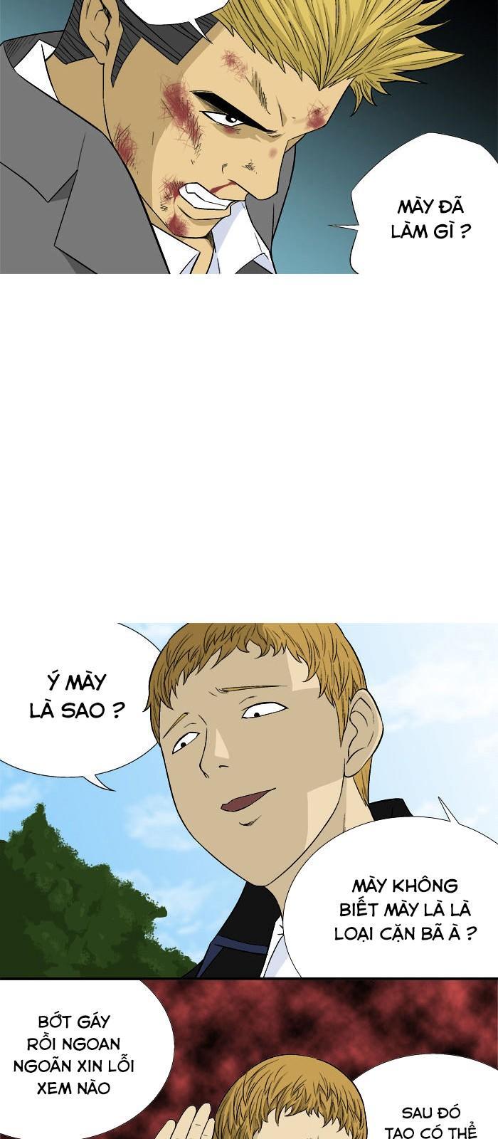 aura from another planet chapter 16 46