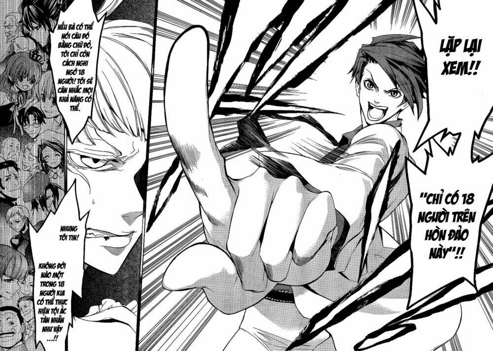 umineko no naku koro ni episode 3: banquet of the golden witch chapter 5 21