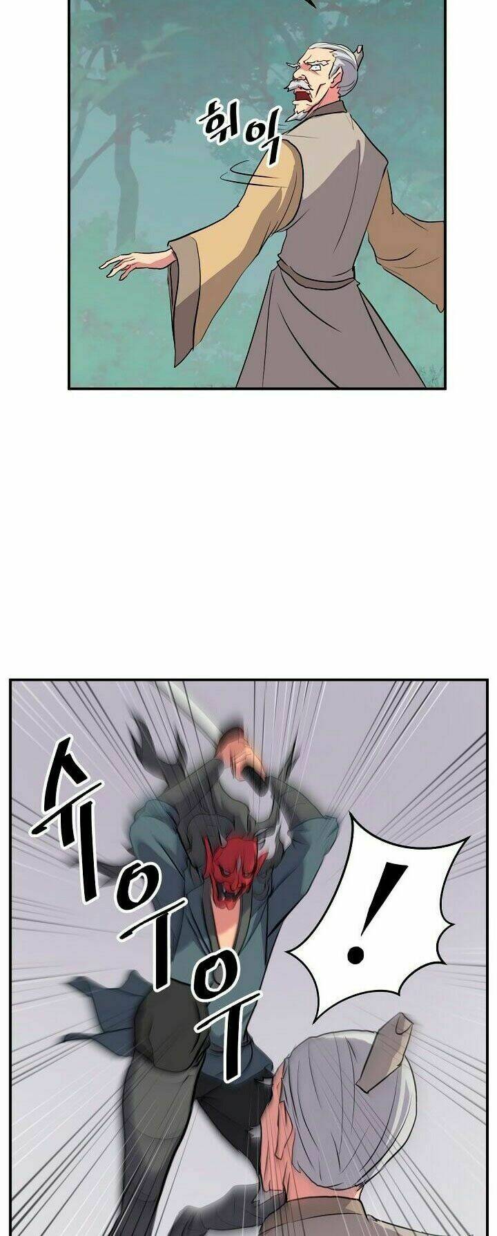 trọng sinh, bất khả chiến bại chapter 19 12