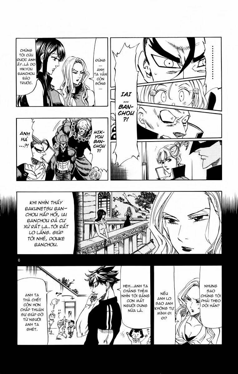 kongou banchou chapter 91 7