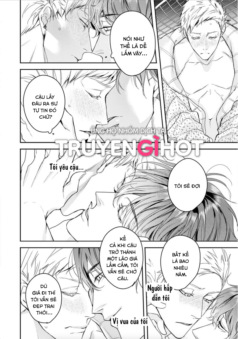 beast of blood chapter 5.2 3