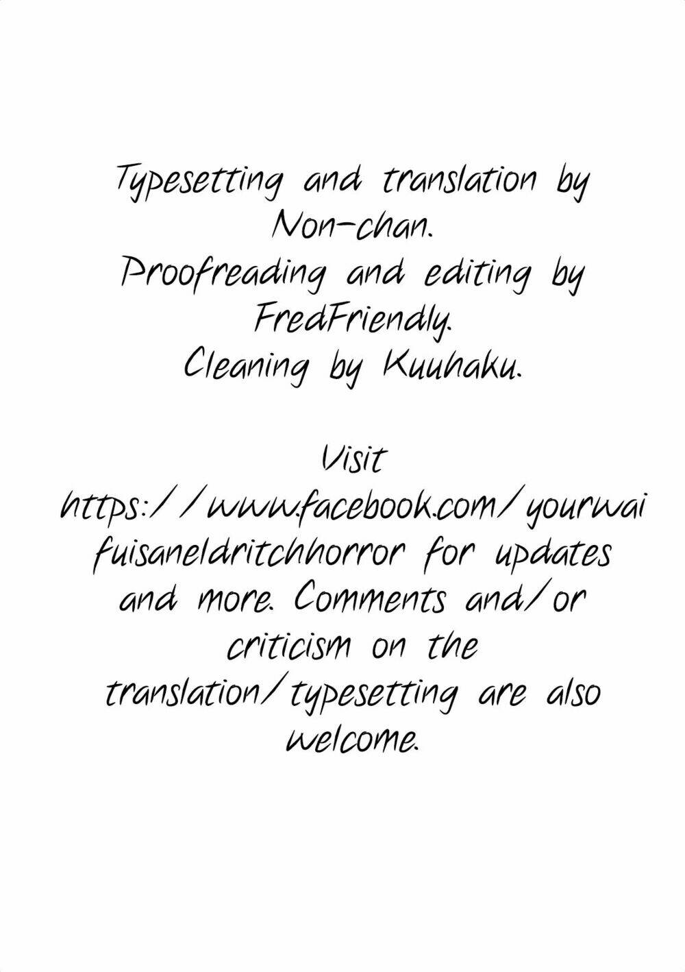 nakahara no kahogo na imouto chapter 6 14