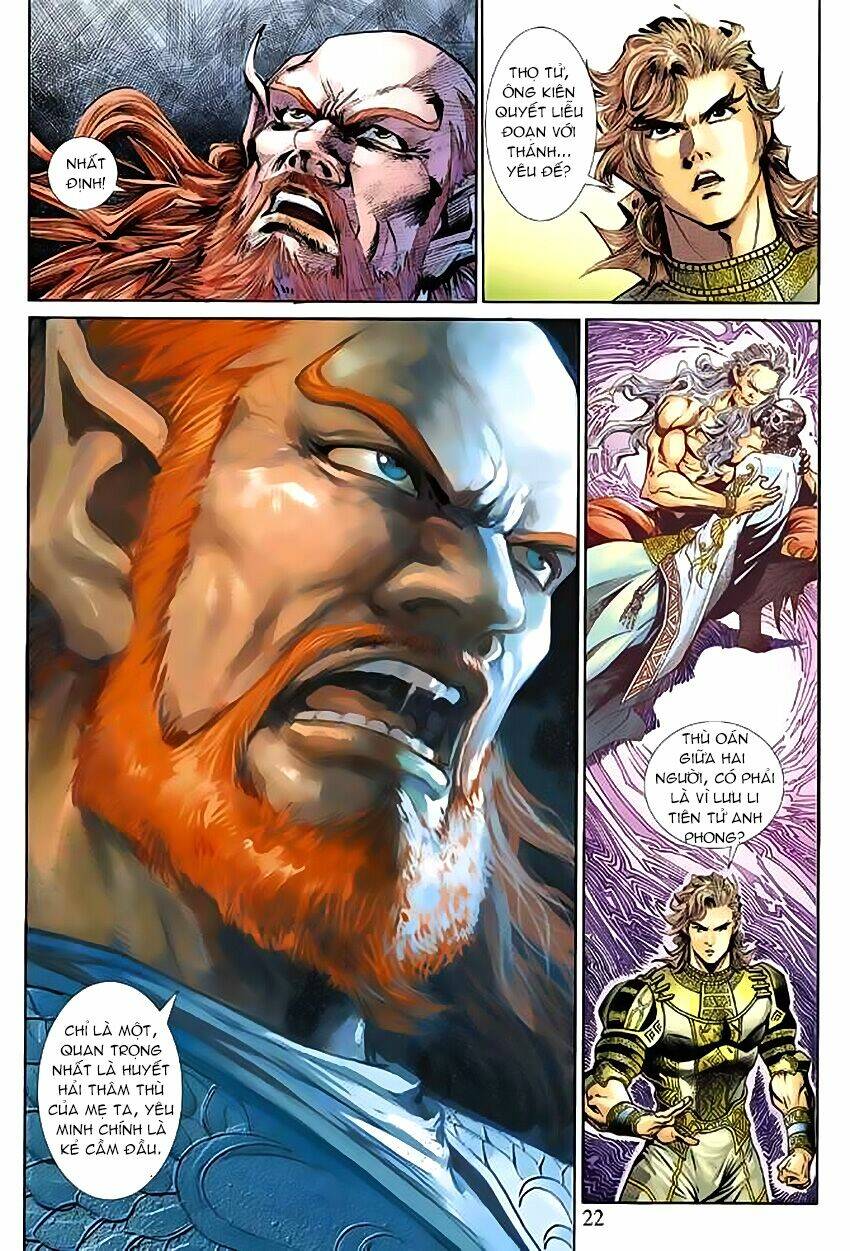 thần binh huyền kỳ 3+3.5 chapter 56 22