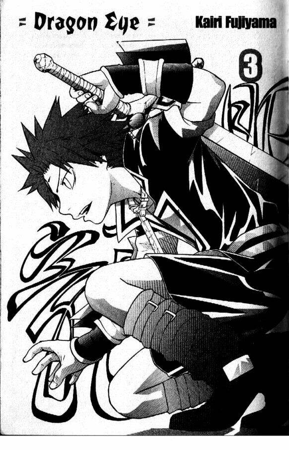 dragon eye chapter 7 5