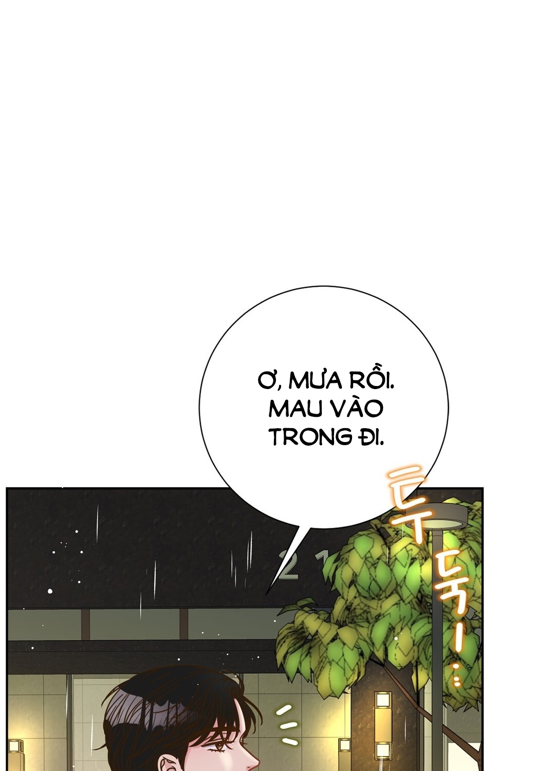 [18+] trải nghiệm thân mật với bạn của anh trai chapter 6.1 27