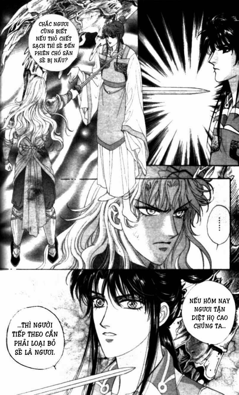 sui tang ying xiong zhuan chapter 5 13